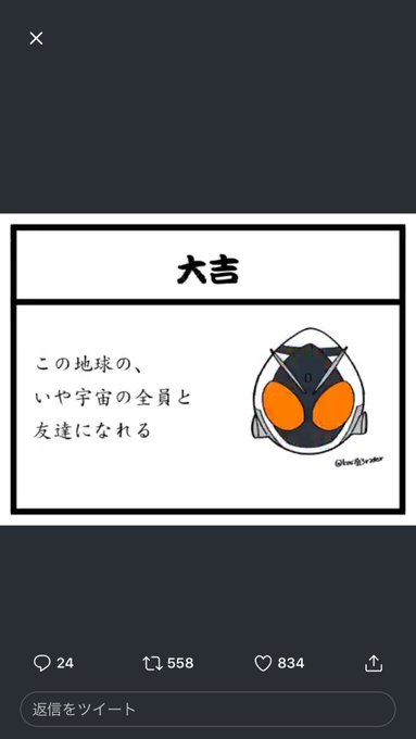 俺はやまじょ!このPUBGmのユーザー全員と友達になる男だ! 俺はやまじょ!このPUBGmのユーザー全員と友達になる男だ!