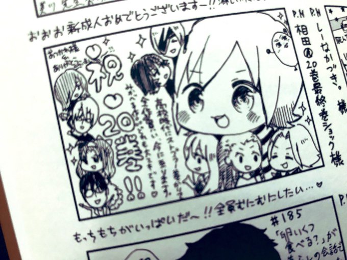 描いてよー!とりあえず掲載されたやつ載せとくわ #ストプラ 描いてよー!とりあえず掲載されたやつ載せとくわ #ストプラ