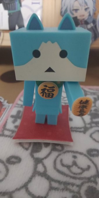 にゃんぼー\(^o^)/ にゃんぼー\(^o^)/