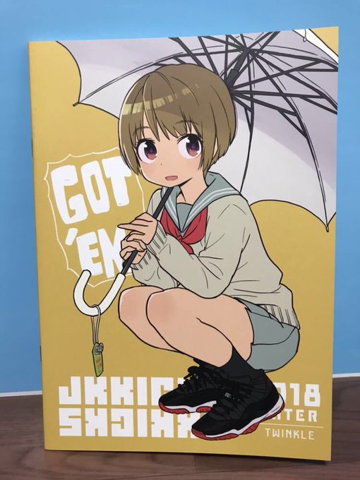 C95 コミケ ツインクル まご 新刊 JK KICKS 2018☆ルル子 TRIGGER SNEAKER NIKE C95 コミケ ツインクル まご 新刊 JK KICKS 2018☆ルル子 TRIGGER SNEAKER NIKE