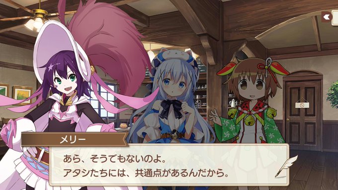 共通点:恋愛ラボ 共通点:恋愛ラボ