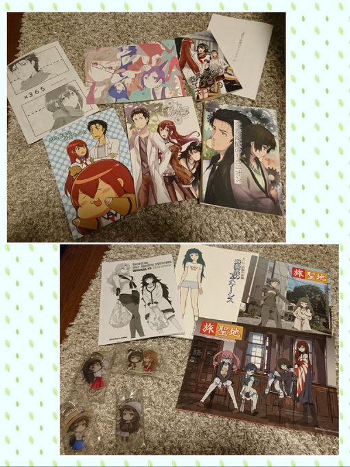 コミケ3日目の戦利品(ポストカード系は撮り忘れた)圧倒的シュタゲ率#シュタゲ #カオヘ #オカルティックナイン #Vtu コミケ3日目の戦利品(ポストカード系は撮り忘れた)圧倒的シュタゲ率#シュタゲ #カオヘ #オカルティックナイン #Vtu