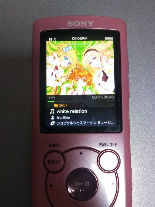 シュヴァケンのOPウォークマンにいれた シュヴァケンのOPウォークマンにいれた