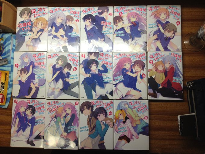 急に俺修羅また読みたくなった 急に俺修羅また読みたくなった