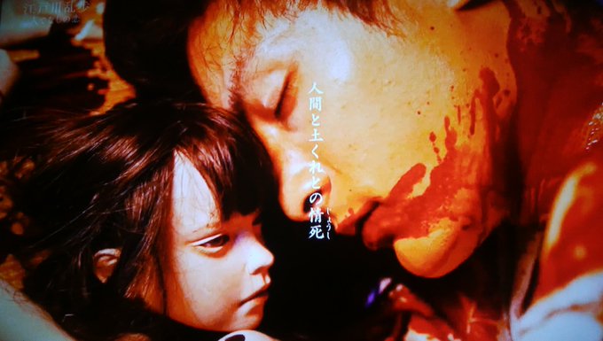 高良健吾の使い方を完璧に心得てるNHK(精霊の守り人に続き)球体関節人形と心中して美しい俳優なんて他にいない・・#江戸川 高良健吾の使い方を完璧に心得てるNHK(精霊の守り人に続き)球体関節人形と心中して美しい俳優なんて他にいない・・#江戸川