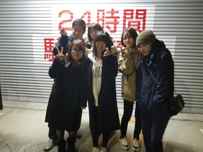 本日もおばあちゃん達、いとこ達とご飯へ(^-^)珍しくいとこ全員集合😊なので記念撮影(*´ω`*)食べすぎた。飲みすぎた 本日もおばあちゃん達、いとこ達とご飯へ(^-^)珍しくいとこ全員集合😊なので記念撮影(*´ω`*)食べすぎた。飲みすぎた