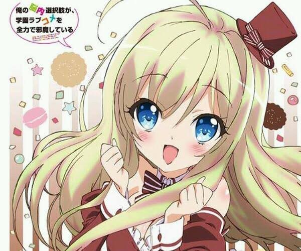 今日は久しぶりにゆっくり休むことができました!やはり僕はあまり動かずにじっとしている方が性に合っている気がしますw今回は 今日は久しぶりにゆっくり休むことができました!やはり僕はあまり動かずにじっとしている方が性に合っている気がしますw今回は