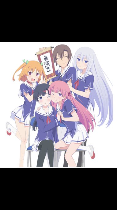俺の彼女と幼なじみが修羅場すぎる見終わりました!最後めっちゃよかった! 俺の彼女と幼なじみが修羅場すぎる見終わりました!最後めっちゃよかった!