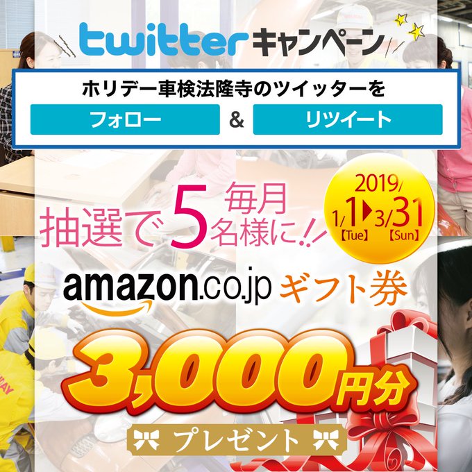 2018年、よく見た番組相席食堂孤独のグルメカリギュラ72時間チコちゃんに叱られる松本家の休日クレイジージャーニー🌈アメ 2018年、よく見た番組相席食堂孤独のグルメカリギュラ72時間チコちゃんに叱られる松本家の休日クレイジージャーニー🌈アメ
