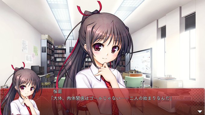 #大図書館の羊飼い#NintendoSwitch次は桜庭ちゃんとの始まりを目指します♪ #大図書館の羊飼い#NintendoSwitch次は桜庭ちゃんとの始まりを目指します♪