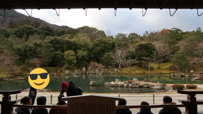 ハイスクールD✕D HERO聖地巡礼天龍寺にて#ハイスクールDxD #haremking ハイスクールD✕D HERO聖地巡礼天龍寺にて#ハイスクールDxD #haremking
