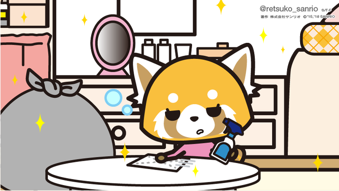 掃除は週末にまとめてやる。 #アグレッシブ烈子 #Aggretsuko 掃除は週末にまとめてやる。 #アグレッシブ烈子 #Aggretsuko