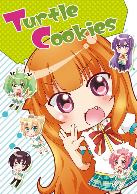 データチェックの連絡がまだですが、当日はこの2枚のポスターを飾っている予定です。GJ部は総集編のデータだけど紫音さんオン データチェックの連絡がまだですが、当日はこの2枚のポスターを飾っている予定です。GJ部は総集編のデータだけど紫音さんオン