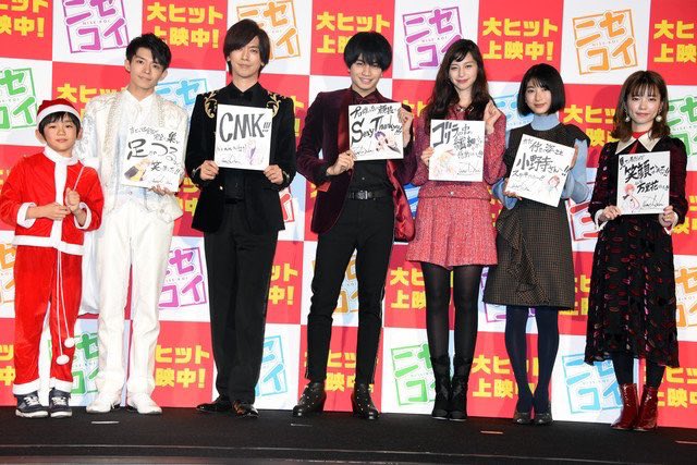 昨日のニセコイの舞台挨拶に衣装のままで来た岸くん、2015クリエポスターの「今日は私服でいいらしい」って教えてもらわなか 昨日のニセコイの舞台挨拶に衣装のままで来た岸くん、2015クリエポスターの「今日は私服でいいらしい」って教えてもらわなか