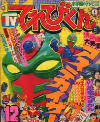 アステカイザーを今やるなら、ダイナミックなアクションに旧作へのリスペクト、関連性も盛り込んだ『タイガーマスクW』のテイス アステカイザーを今やるなら、ダイナミックなアクションに旧作へのリスペクト、関連性も盛り込んだ『タイガーマスクW』のテイス