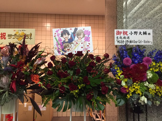 「ばらかもん」半田清舟役・小野大輔さん、「ばらかもん」なる父こと琴石優一郎&「はんだくん」白半田こと一宮旭役・鈴 「ばらかもん」半田清舟役・小野大輔さん、「ばらかもん」なる父こと琴石優一郎&「はんだくん」白半田こと一宮旭役・鈴