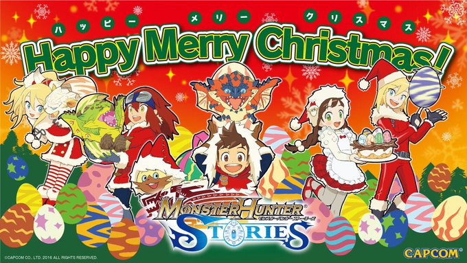 iOSとAndroidで配信中RPG!ゲーム『モンスターハンター ストーリーズ』を遊んでみてください!第1章が丸ごと入っ iOSとAndroidで配信中RPG!ゲーム『モンスターハンター ストーリーズ』を遊んでみてください!第1章が丸ごと入っ