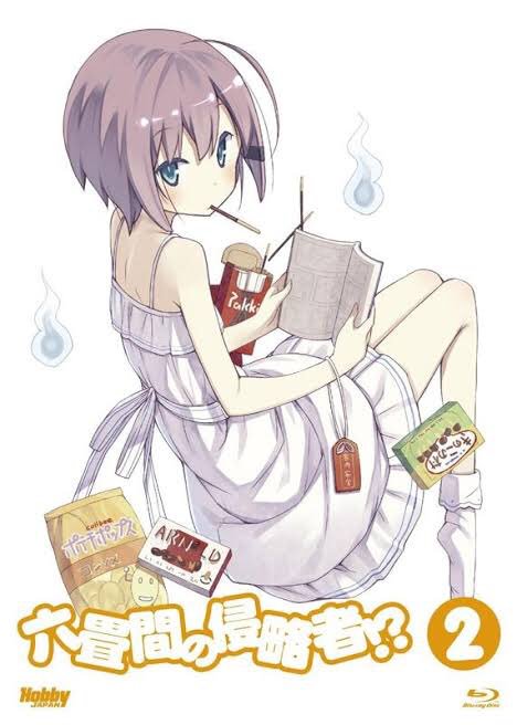 9.東本願 早苗(六畳間の侵略者⁉︎)また六畳間なんだ。すまない。魔法、超科学、独自技術で殴り合う六畳間ヒロインズの中に 9.東本願 早苗(六畳間の侵略者⁉︎)また六畳間なんだ。すまない。魔法、超科学、独自技術で殴り合う六畳間ヒロインズの中に