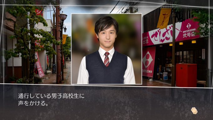 ルートレターLAを周回してたら男子高校生役に見覚えのある方が🙂ショウタ役のもあちゃんに続いてゲン役の藤田さん!たこやきブ ルートレターLAを周回してたら男子高校生役に見覚えのある方が🙂ショウタ役のもあちゃんに続いてゲン役の藤田さん!たこやきブ