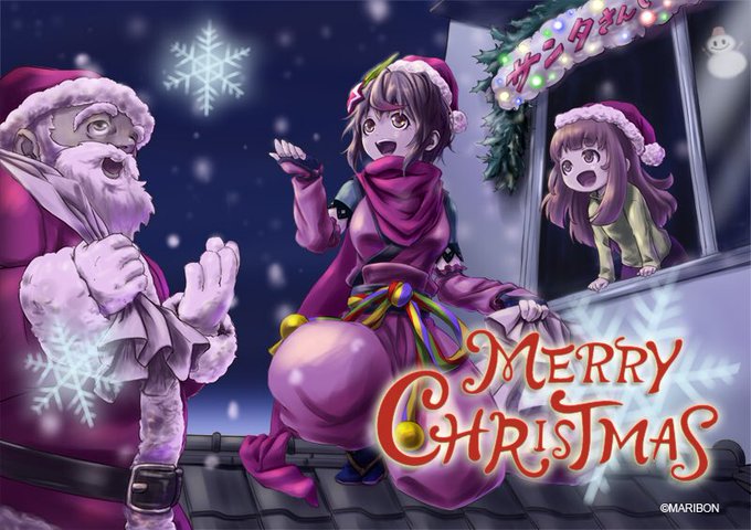 みんなぁ!メリークリスマス(☆。ӧ◡ӧ。)#クリスマス #クリスマスイラスト #伊賀嵐マイ #伊賀市 #忍者 #NIN みんなぁ!メリークリスマス(☆。ӧ◡ӧ。)#クリスマス #クリスマスイラスト #伊賀嵐マイ #伊賀市 #忍者 #NIN