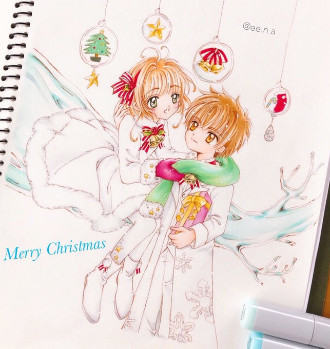 メリークリスマス🎄クリスマスなさくらちゃんと小狼くんを描いてみました#カードキャプターさくら #CCさくら #ccsak メリークリスマス🎄クリスマスなさくらちゃんと小狼くんを描いてみました#カードキャプターさくら #CCさくら #ccsak