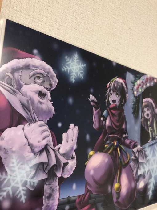 メリークリスマス🎅伊賀嵐マイちゃんから、クリスマスカードが届きました🎁今年もあと4日で仕事納め。有休使って青春18切符で メリークリスマス🎅伊賀嵐マイちゃんから、クリスマスカードが届きました🎁今年もあと4日で仕事納め。有休使って青春18切符で
