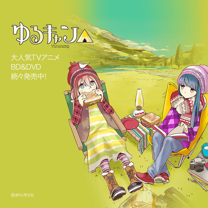 ✨今だけ大量イッキ読み📚✨📣5話無料‼【#ゆるキャン△】📖📣10話無料‼【#奴隷区 僕と23人の奴隷】📖📣10話無料‼【 ✨今だけ大量イッキ読み📚✨📣5話無料‼【#ゆるキャン△】📖📣10話無料‼【#奴隷区 僕と23人の奴隷】📖📣10話無料‼【