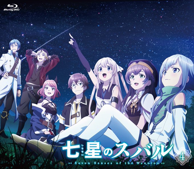 Blu-ray&DVD最終4巻Amazonにて発売中です! 特典にサウンドトラックCD vol.4や、オーディオコメンタ Blu-ray&DVD最終4巻Amazonにて発売中です! 特典にサウンドトラックCD vol.4や、オーディオコメンタ