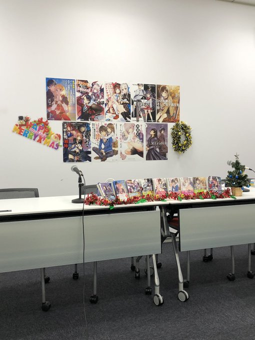 【ニコ生(21時から)】本日のなますにはクリスマス仕様!特別ゲスト『脳コメ』『ミリセラ』の春日部タケル先生も登場!!一緒 【ニコ生(21時から)】本日のなますにはクリスマス仕様!特別ゲスト『脳コメ』『ミリセラ』の春日部タケル先生も登場!!一緒