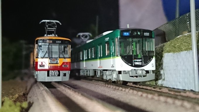 いなりこんこん恋いろは見てたら京阪並べたくなった(笑)まぁ実車で8002旧塗装と13022が並んだことなんて絶対ないと思 いなりこんこん恋いろは見てたら京阪並べたくなった(笑)まぁ実車で8002旧塗装と13022が並んだことなんて絶対ないと思