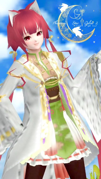 #メンテの日なのでSSを貼る#VitaだけどSS撮りたい今回はハルチカOuが思ったより中華寄りに見えたので、凛花Baと合 #メンテの日なのでSSを貼る#VitaだけどSS撮りたい今回はハルチカOuが思ったより中華寄りに見えたので、凛花Baと合