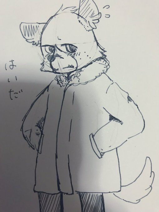 ハイ田君尊い🥳 #すこしでもいいなと思ったらいいね #イラスト#アグレッシブ烈子#ハイ田 ハイ田君尊い🥳 #すこしでもいいなと思ったらいいね #イラスト#アグレッシブ烈子#ハイ田