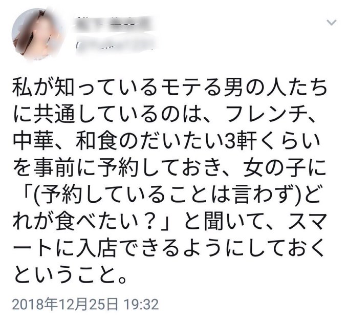 私はモテない男の人なので、ドラグナー1型、2型、3型の模型を事前に予約しておき、女の子に「(予約してあることは言わず)ど 私はモテない男の人なので、ドラグナー1型、2型、3型の模型を事前に予約しておき、女の子に「(予約してあることは言わず)ど