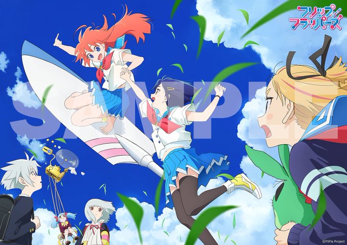 【『フリップフラッパーズ』複製原画 予約開始✨】『フリップフラッパーズ』TV放送から2周年を記念して、キャラクターデザイ 【『フリップフラッパーズ』複製原画 予約開始✨】『フリップフラッパーズ』TV放送から2周年を記念して、キャラクターデザイ