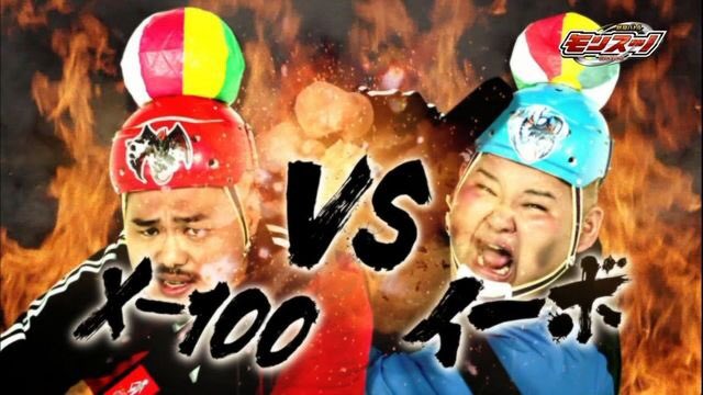 や、マジでかつてその身にモンスーノを憑依させて戦っていたはずのクロちゃんが、時を経て世論によってモンスター認定されて檻に や、マジでかつてその身にモンスーノを憑依させて戦っていたはずのクロちゃんが、時を経て世論によってモンスター認定されて檻に