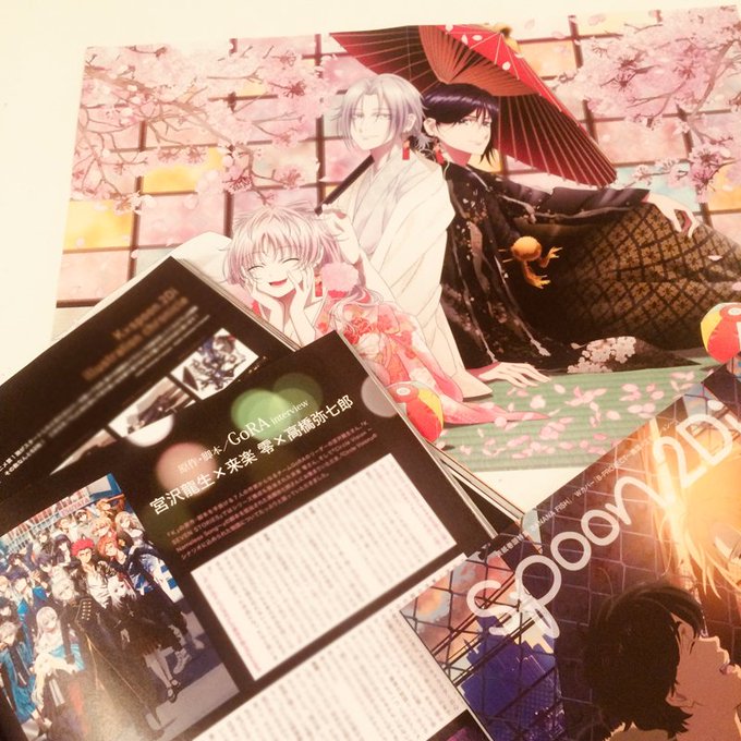 『K SEVEN STORIES』は「Circle Vision」よりシロ・クロ・ネコの豪華絢爛なピンナップをお届け!中 『K SEVEN STORIES』は「Circle Vision」よりシロ・クロ・ネコの豪華絢爛なピンナップをお届け!中