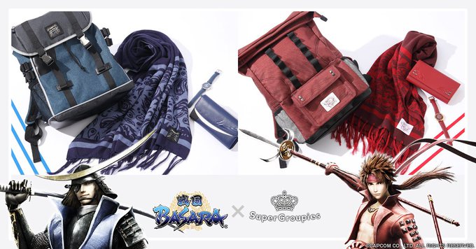 【まもなく締切🐚💥】『戦国BASARA』シリーズとのコラボ腕時計&バックパック&財布&ストールのご予約受付は明日1/6( 【まもなく締切🐚💥】『戦国BASARA』シリーズとのコラボ腕時計&バックパック&財布&ストールのご予約受付は明日1/6(