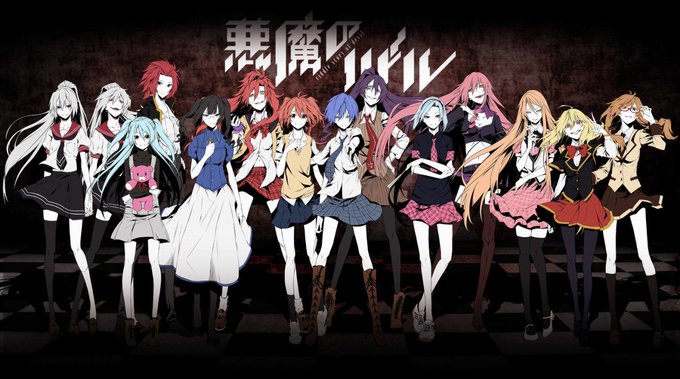 #フォロワーが知らないだろってアニメを呟いてrtされたら負け悪魔のリドル #フォロワーが知らないだろってアニメを呟いてrtされたら負け悪魔のリドル