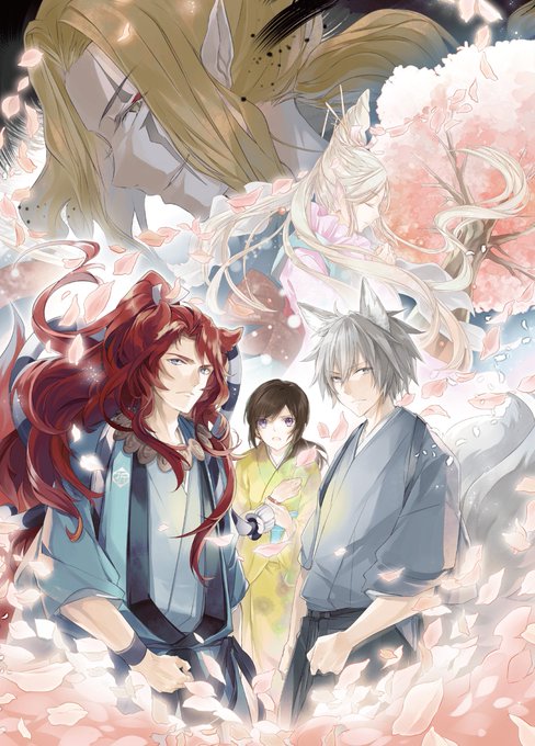 【BD&DVD】2月2日発売「かくりよの宿飯」第八巻のアウタースリーブケースイラストを公開!収録オーディオコメン 【BD&DVD】2月2日発売「かくりよの宿飯」第八巻のアウタースリーブケースイラストを公開!収録オーディオコメン