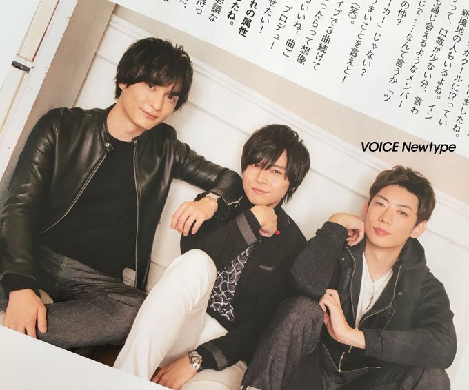【チラ見せ】発売中「ボイスニュータイプNo.070」「アイドルマスター SideM」濱野大輝さん×狩野翔さん×梅原裕一郎 【チラ見せ】発売中「ボイスニュータイプNo.070」「アイドルマスター SideM」濱野大輝さん×狩野翔さん×梅原裕一郎