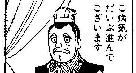 続き城下町のダンデライオンブレンド・Sアニマエール!幸腹グラフィティわかばガールハナヤマタきんいろモザイクハロー!きんい 続き城下町のダンデライオンブレンド・Sアニマエール!幸腹グラフィティわかばガールハナヤマタきんいろモザイクハロー!きんい