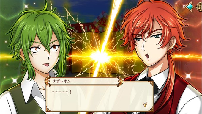 ☆イベント限定エピソードの一部を公開☆開催中のイベント『新春Special☆貴銃士番付!』では、ポイントを集めると特別な ☆イベント限定エピソードの一部を公開☆開催中のイベント『新春Special☆貴銃士番付!』では、ポイントを集めると特別な