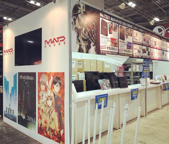 コミケ マッドハウスブース設営完了しました!#オーバロード の限定商品をはじめ、#よりもい、#さくら、#キミコエ、#ノゲ コミケ マッドハウスブース設営完了しました!#オーバロード の限定商品をはじめ、#よりもい、#さくら、#キミコエ、#ノゲ