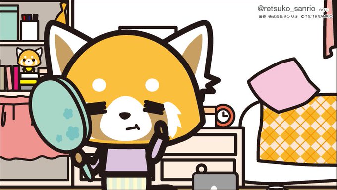 来世は石○さとみになりたい… #アグレッシブ烈子 #Aggretsuko 来世は石○さとみになりたい… #アグレッシブ烈子 #Aggretsuko