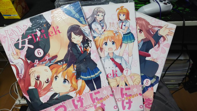 久しぶりに友人のついでに行ったらなんか増えてたから買ってしまった...桜trickとひめゴトは唯一本を買っている 久しぶりに友人のついでに行ったらなんか増えてたから買ってしまった...桜trickとひめゴトは唯一本を買っている