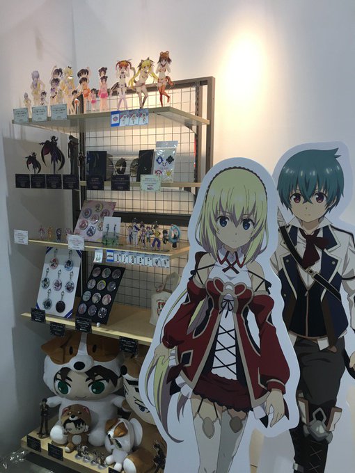 「TBSアニメーション/アニまるっ!東7 No.7131」準備中♪⇒ #コミケ #学園BASARA #juliet_a 「TBSアニメーション/アニまるっ!東7 No.7131」準備中♪⇒ #コミケ #学園BASARA #juliet_a