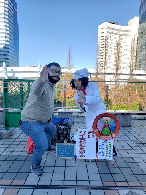 blacky_sassyさんのツイート画像