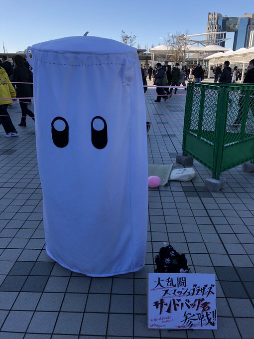 percussiontimさんのツイート画像