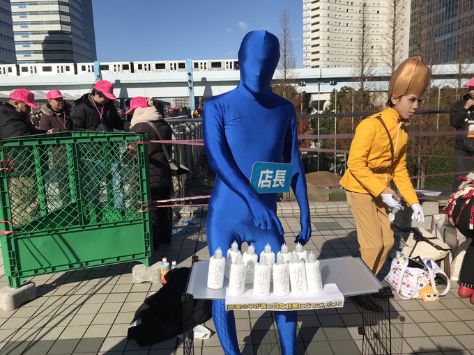 orenoadoresu353さんのツイート画像