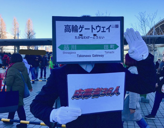 511254さんのツイート画像